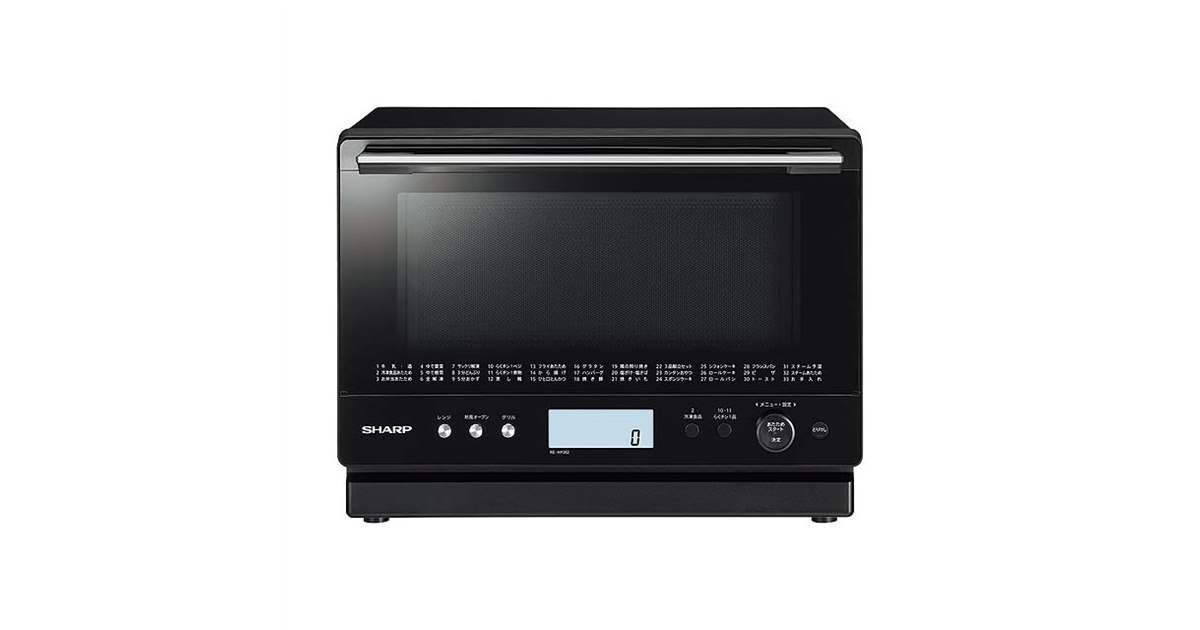 シャープ、2段調理を採用した過熱水蒸気オーブンレンジ「RE-WF262