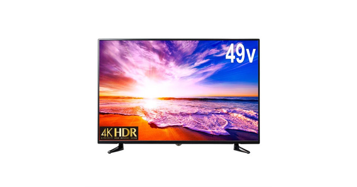 49V型が39,800円、グリーンハウスが4K液晶テレビのメーカー再生品を