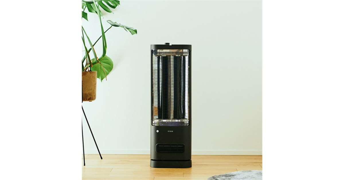 シロカ、2つの熱源を採用した「足元ファンヒーター付き 遠赤外線暖房機