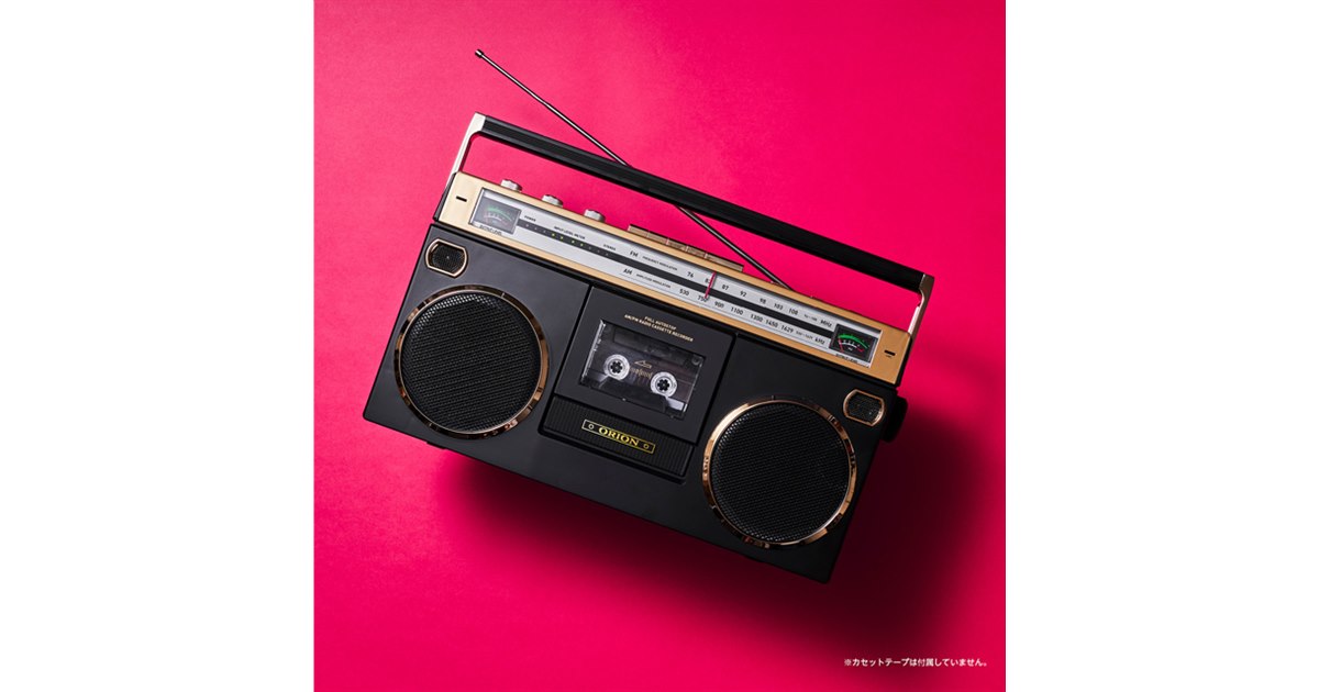 80年代のデザインを再現、Bluetooth搭載ラジカセ「SCR-B7」ドウシシャ