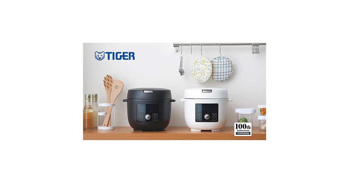 タイガー、100周年記念モデルの電気圧力鍋「TIGER COOKPOT COK-A220