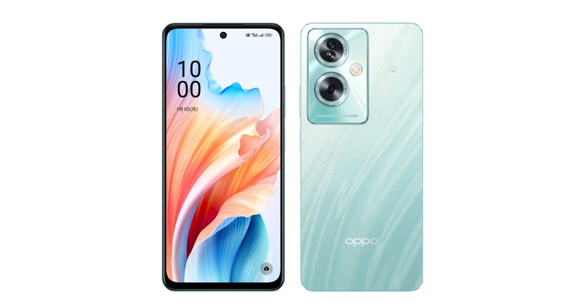 OPPO、Aシリーズ初となるFeliCa対応の約6.7型スマホ「OPPO A79 5G