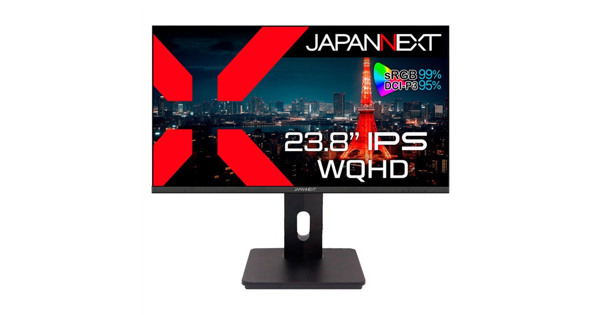 JAPANNEXT、昇降式多機能スタンド搭載の23.8型WQHD液晶ディスプレイ