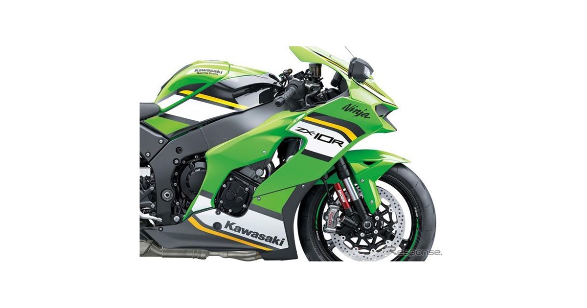 カワサキ『Ninja ZX-10R』、新色＆グラフィックで9月1日発売 価格は
