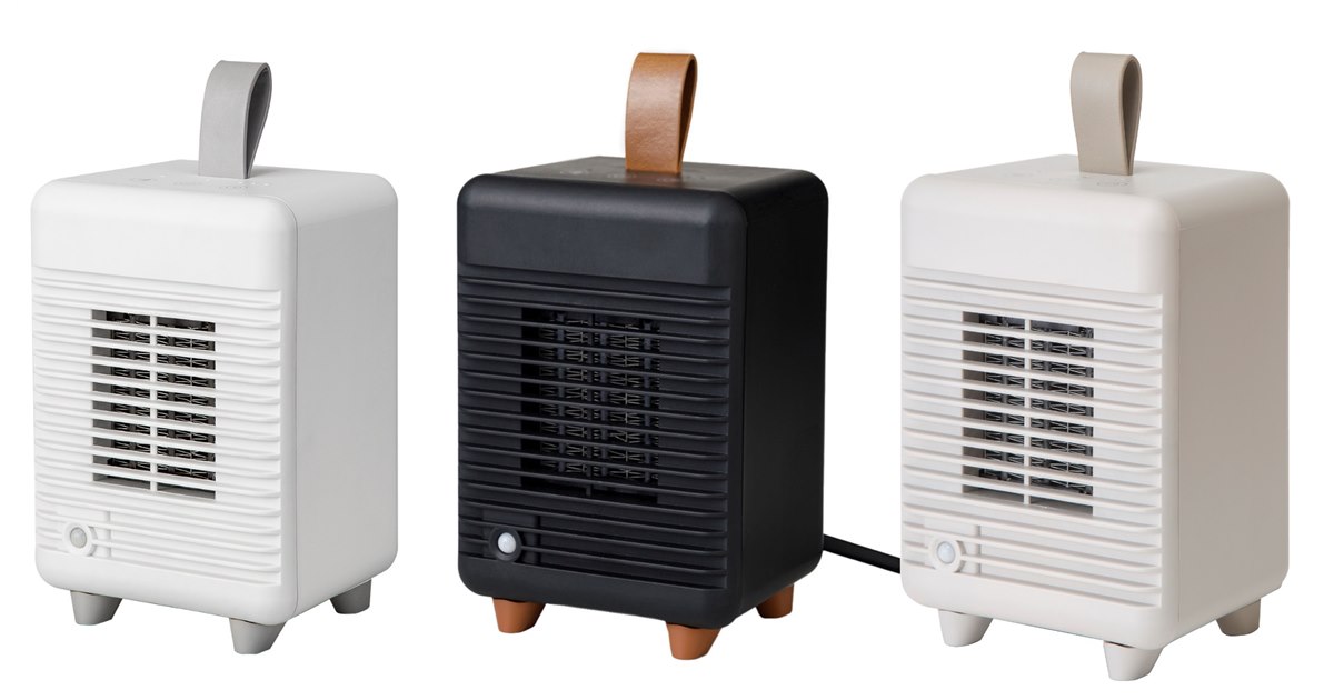 ニトリ、コンパクトな人感ミニセラミックファンヒーター「KH07」3,990