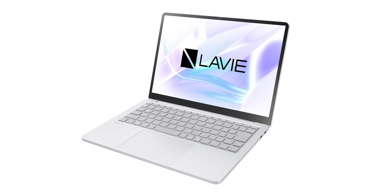 NEC、ノイズレスデザインを採用した約1.2kgの13.3型ノートPC「LAVIE