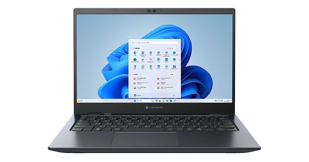 Dynabook、「Ryzen 5/7」を搭載した13.3型モバイルノートPC「dynabook