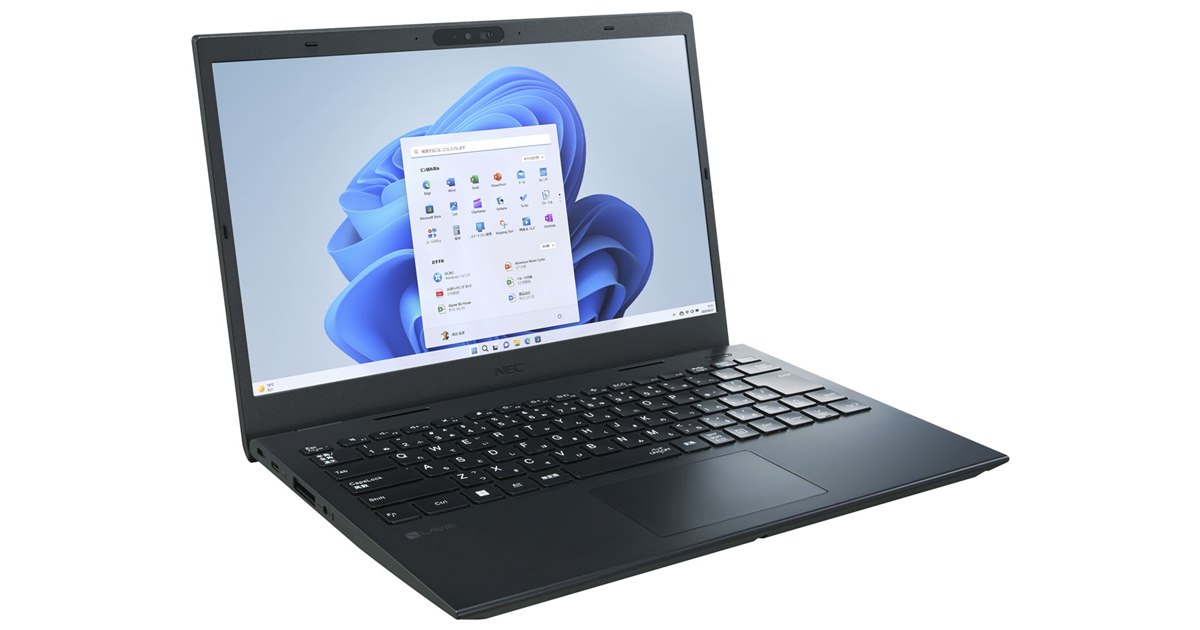 NEC、「Office Home&Business 2024」が付属した14型ノートPC「LAVIE