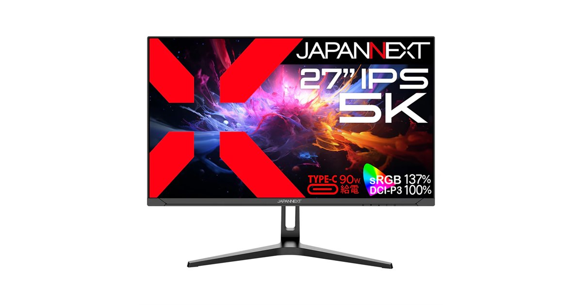 JAPANNEXT、27型の5K/4K/WQHDの高精細液晶モニター3モデル - 価格.com