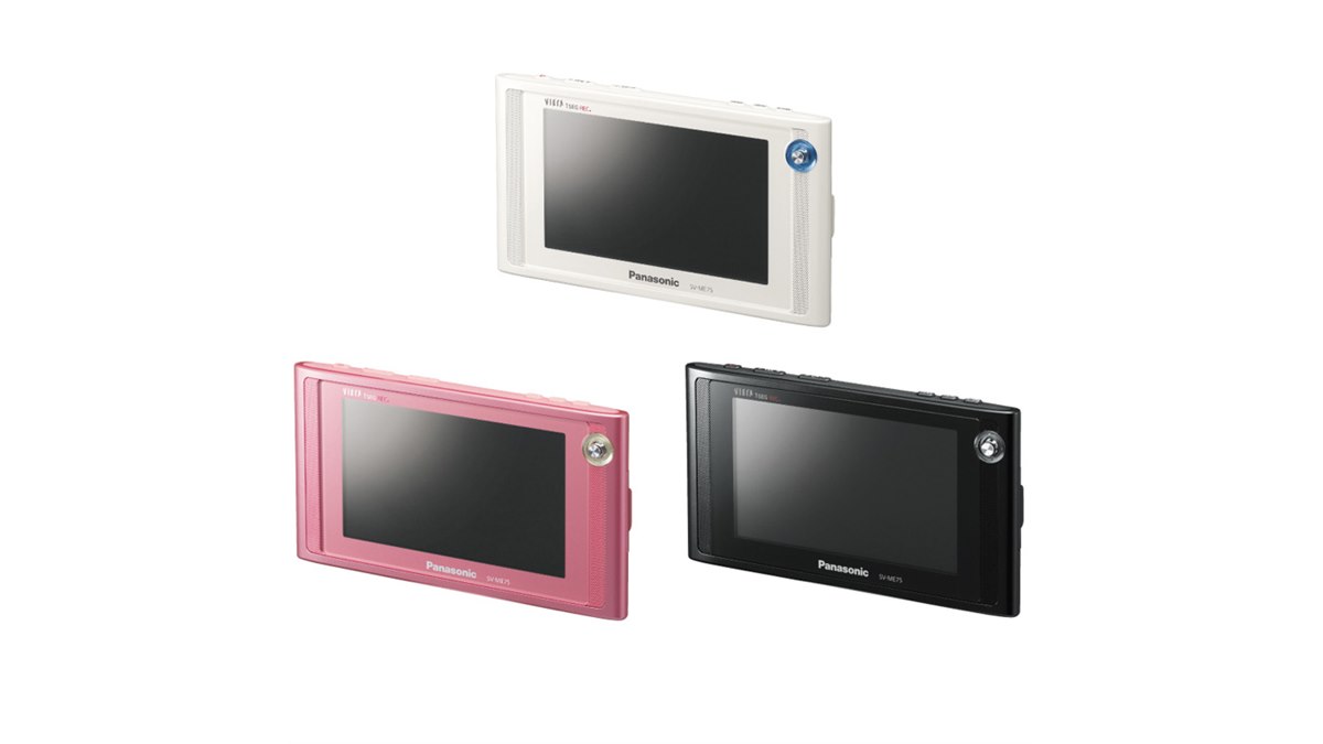 松下、防水仕様の携帯ワンセグTV「SV-ME75/ME70」 - 価格.com