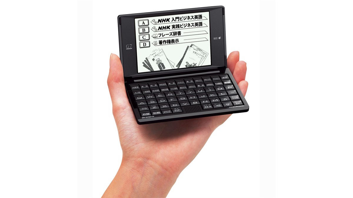 SII、NHKラジオ講座1年分を収録した電子辞書3機種 - 価格.com