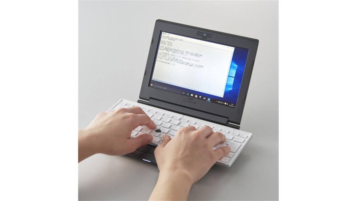 キングジム、変形式キーボード付きモバイルWindows PC「ポータブック
