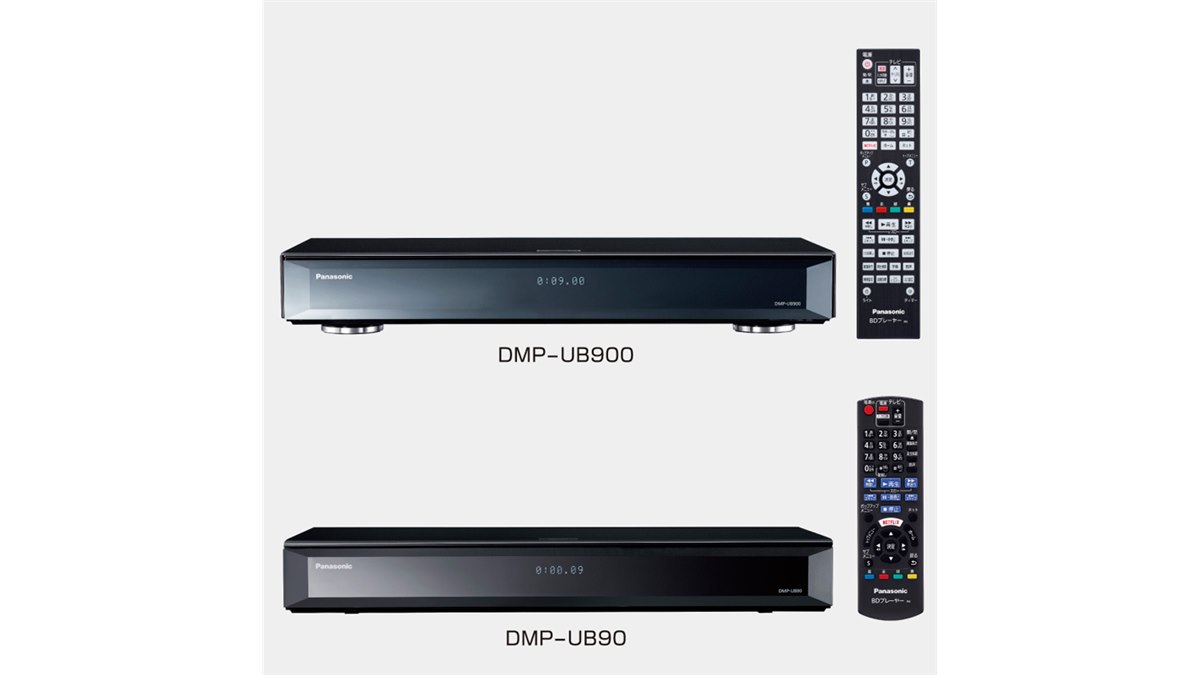 パナソニック、国内初のUltra HD Blu-ray対応プレーヤー「DMP-UB900