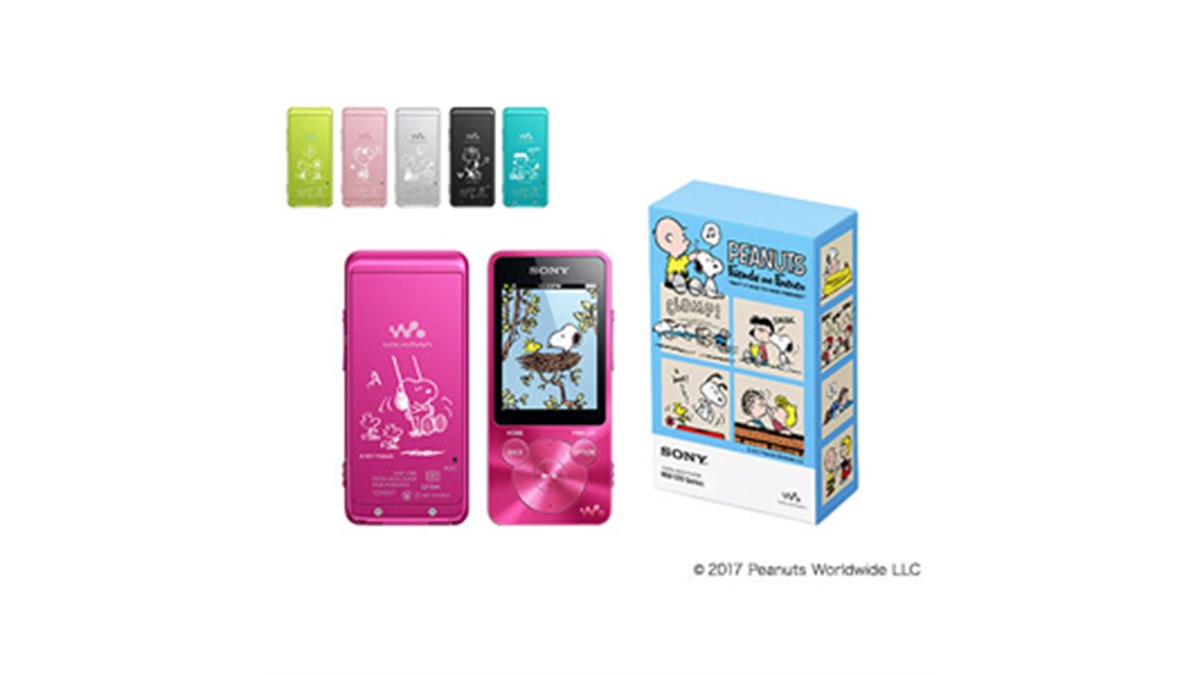 ソニー、6つのスヌーピーデザインから選べる「ウォークマンS」を限定