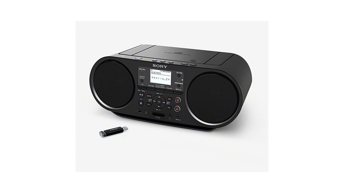 動作良好】SONY ソニー ZS-RS81BT CDプレーヤー・ラジオ ソニー