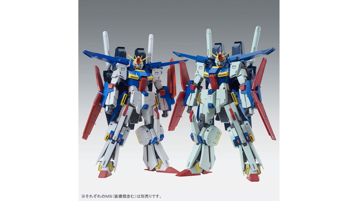 MG ZZガンダム Ver,Ka」を強化型で再現できる、拡張パーツセット
