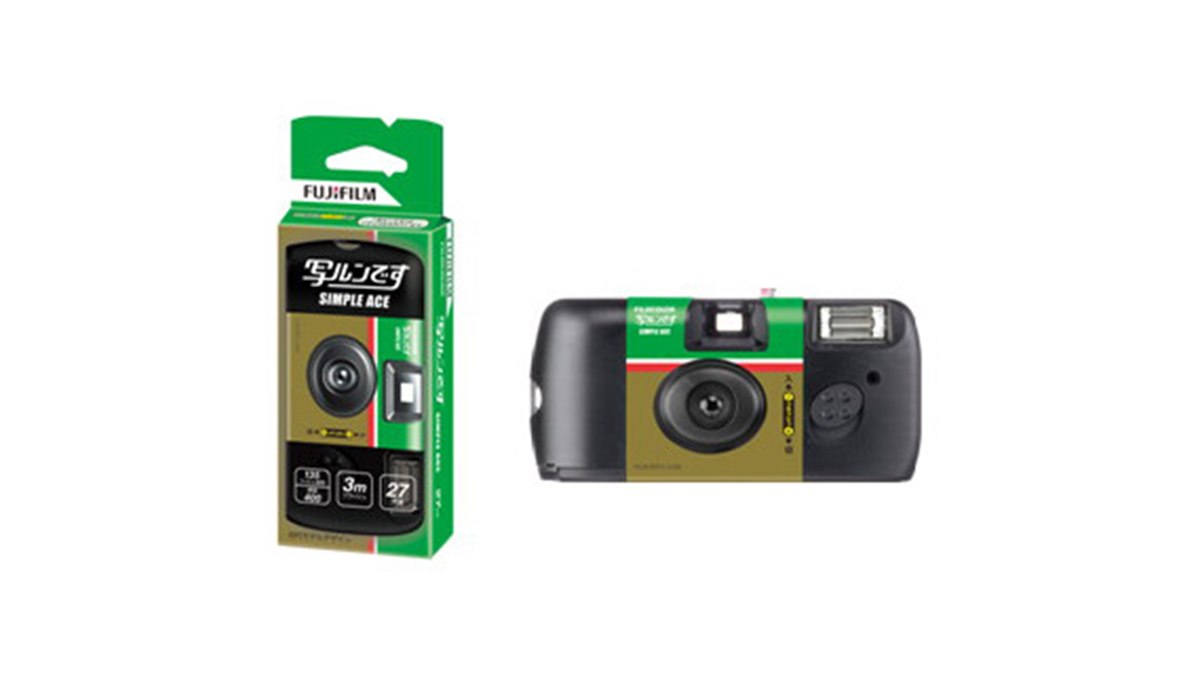 写ルンです 27枚撮」値上げへ、初代イメージのパッケージに