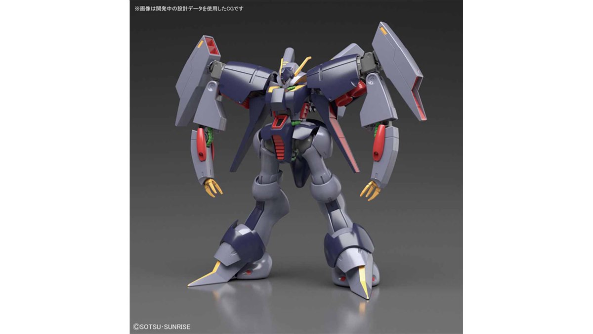 機動戦士Zガンダム」バイアランを再現したHGUC 1/144ガンプラ - 価格.com