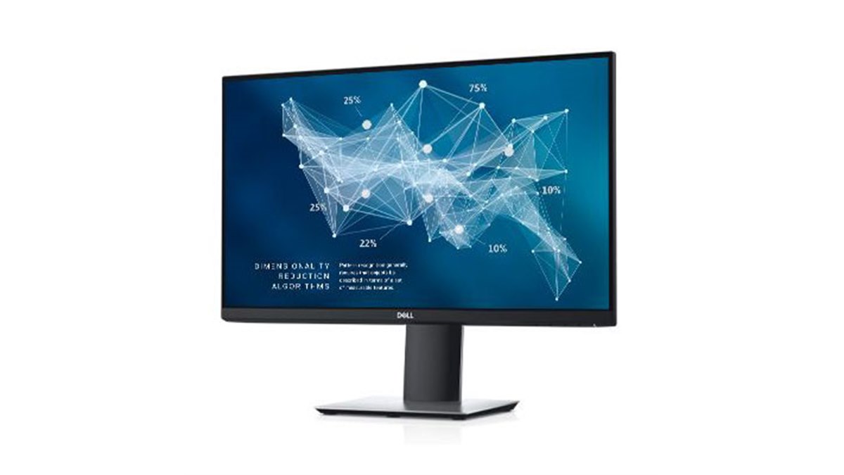 デル、2560×1440ドット対応の23.8型液晶ディスプレイ「P2421DC