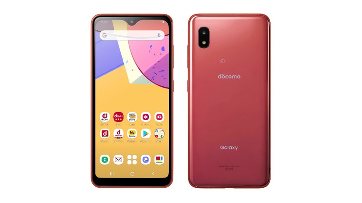 ドコモ、「かんたんモード」搭載の約5.8型スマホ「Galaxy A21 SC-42A