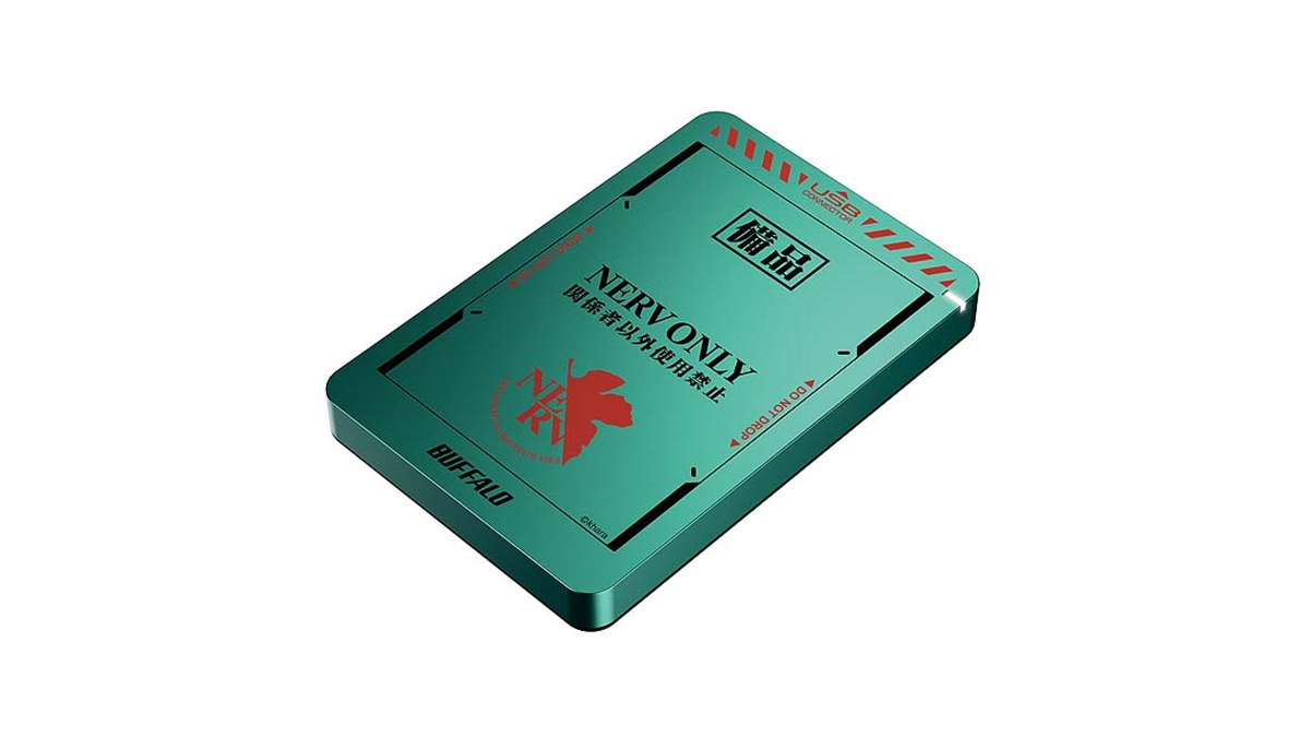 データ補完計画、「シン・エヴァンゲリオン」とコラボしたポータブル