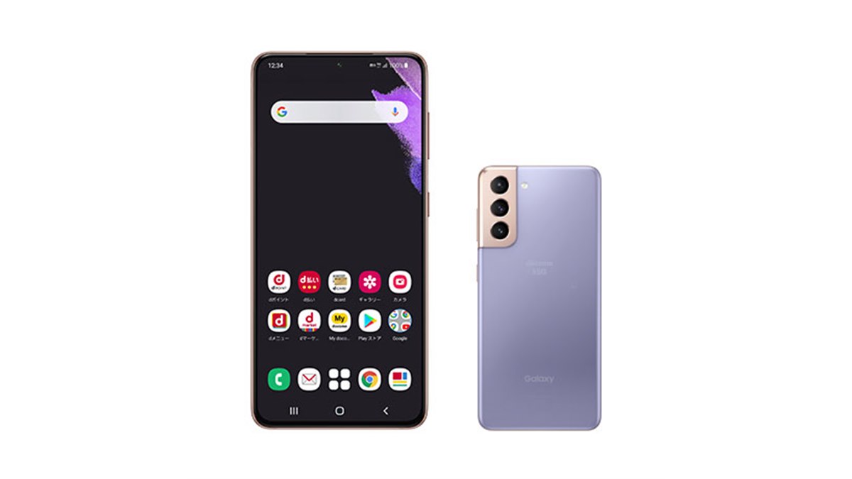 ドコモ、デザイン一新の5Gスマホ「Galaxy S21 5G」「Galaxy S21 Ultra