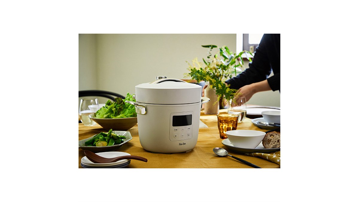 A-Stage、電気圧力鍋「Re・De Pot」に新色「ホワイト」が登場 - 価格.com