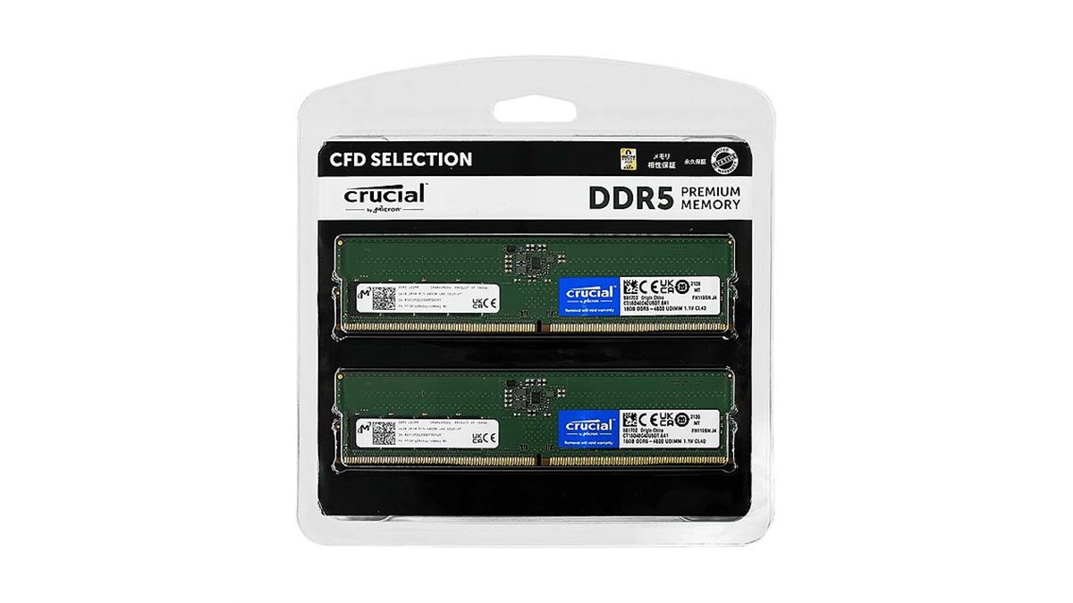 CFD、デスクトップ向けのDDR5-4800対応の2枚組メモリー - 価格.com
