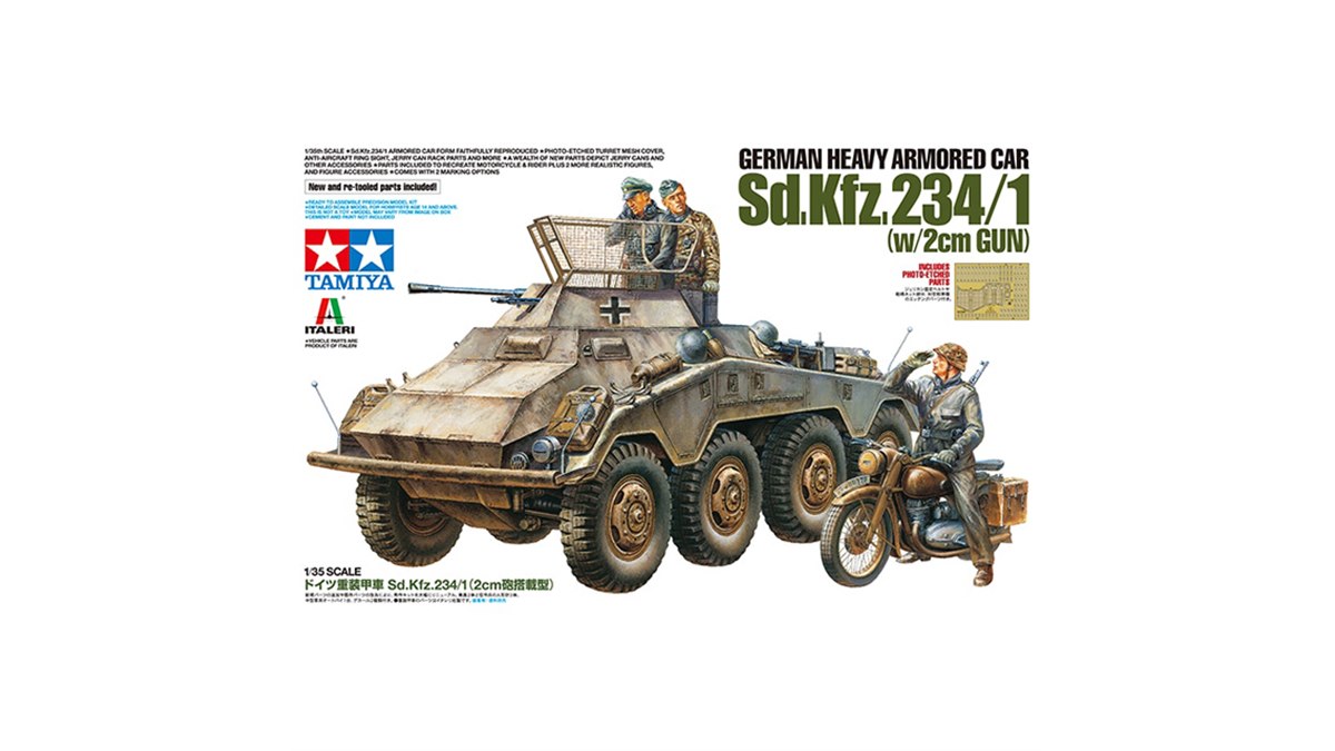 イタレリ社の秀作キットがリニューアル、「ドイツ重装甲車Sd.Kfz.234/1