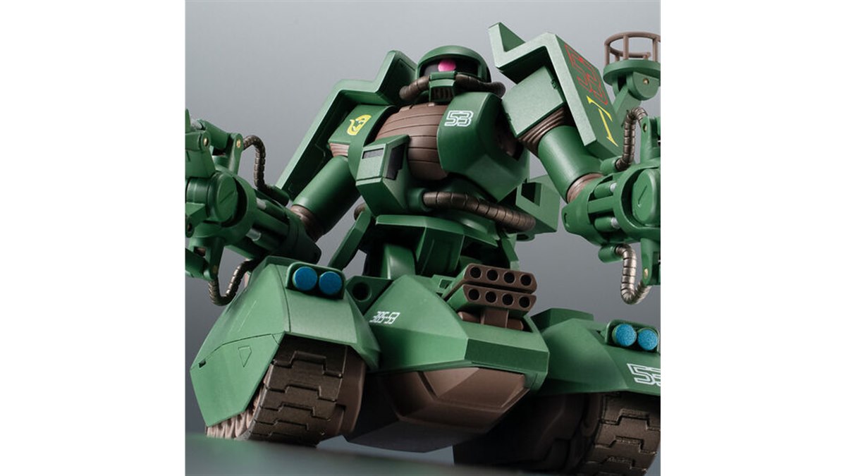 ザクタンク（グリーン・マカク）」が初立体化、マニピュレーター基部の