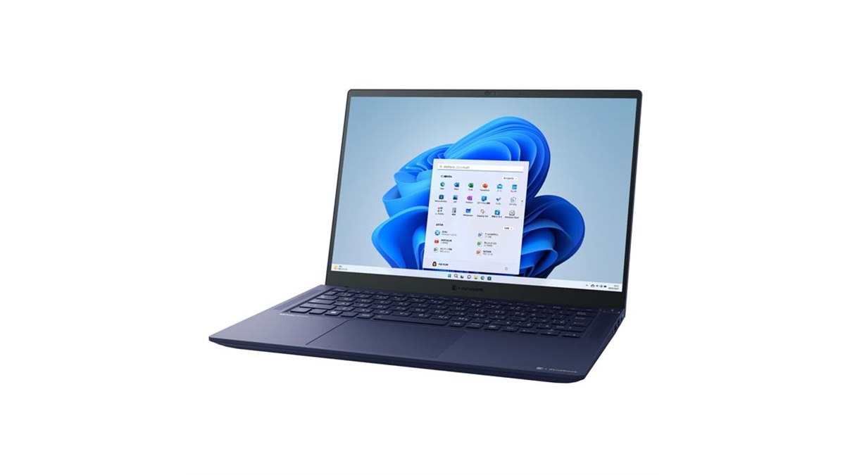 Dynabook、第13世代Core i7搭載の14型プレミアムノートPC「dynabook R9