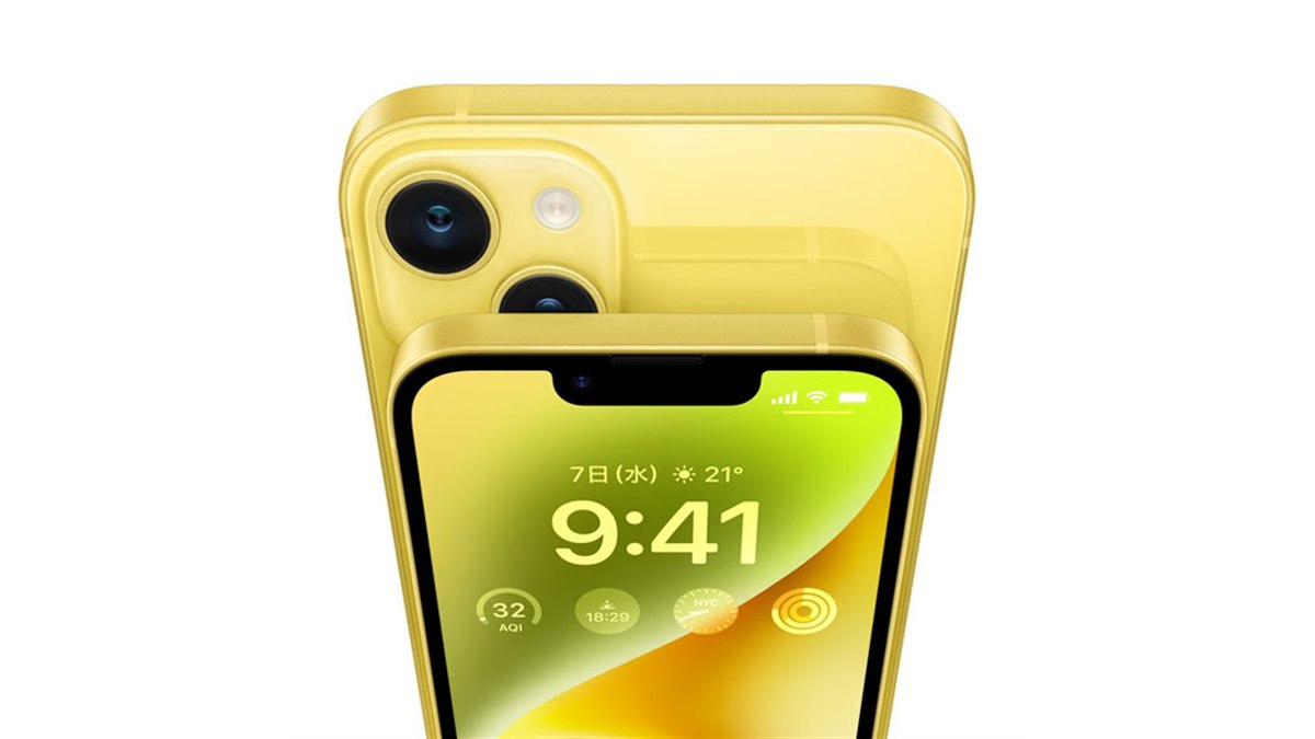 アップル、「iPhone 14/14 Plus」新色イエローを本日3月10日22時から