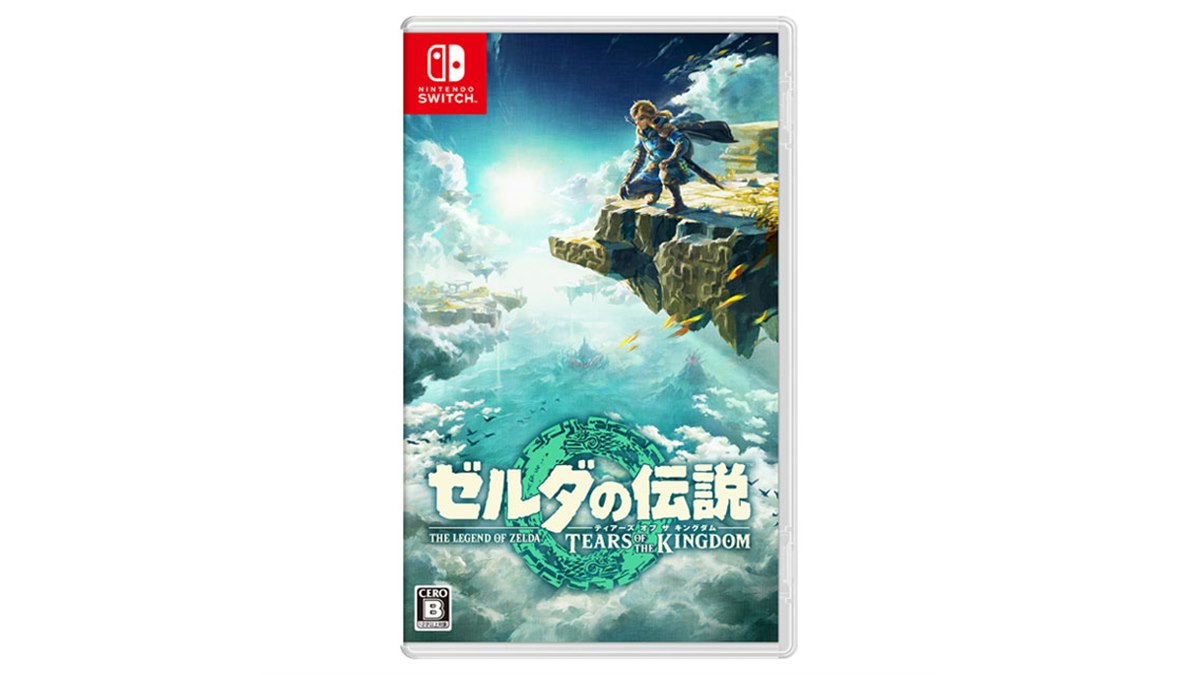 値下げ】Switch ティアーズオブザキングダム 風花雪月 セット売り