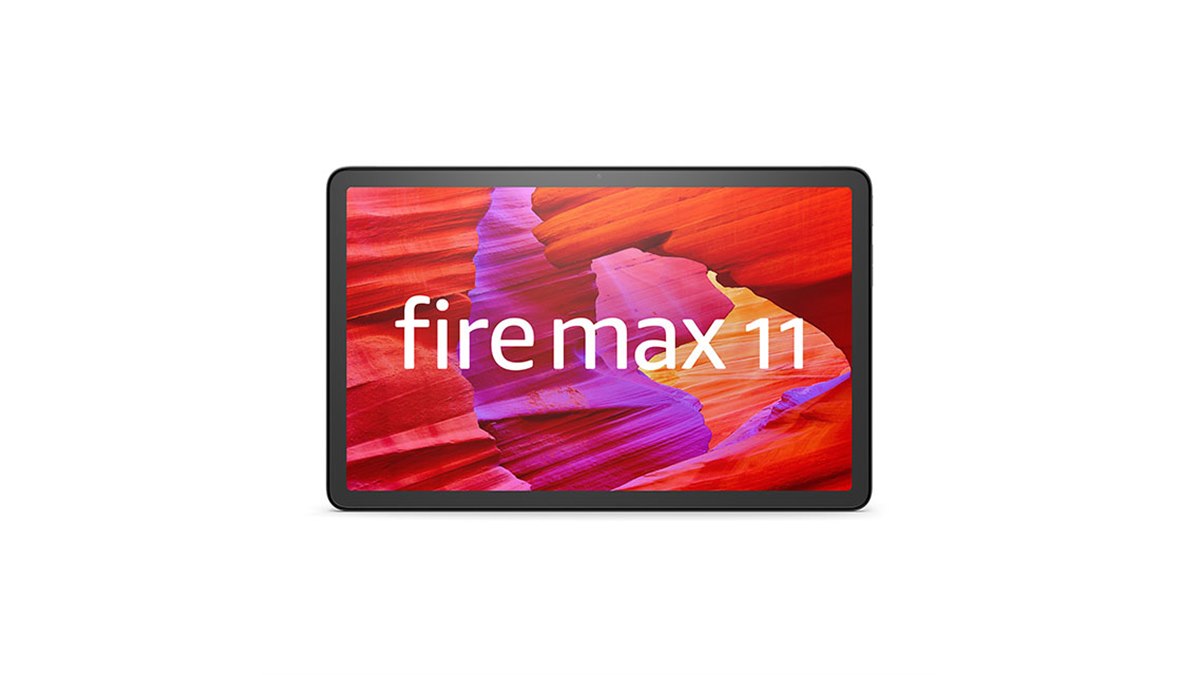 Amazon、2K解像度やアルミボディを採用した11型タブレット「Fire Max