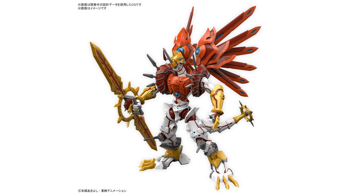 デジモンセイバーズ」シャイングレイモンが立体化、ソードに変形