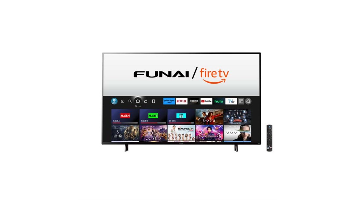映像エンタメの最強機種!? Amazon×ヤマダの「FUNAI Fire TV搭載