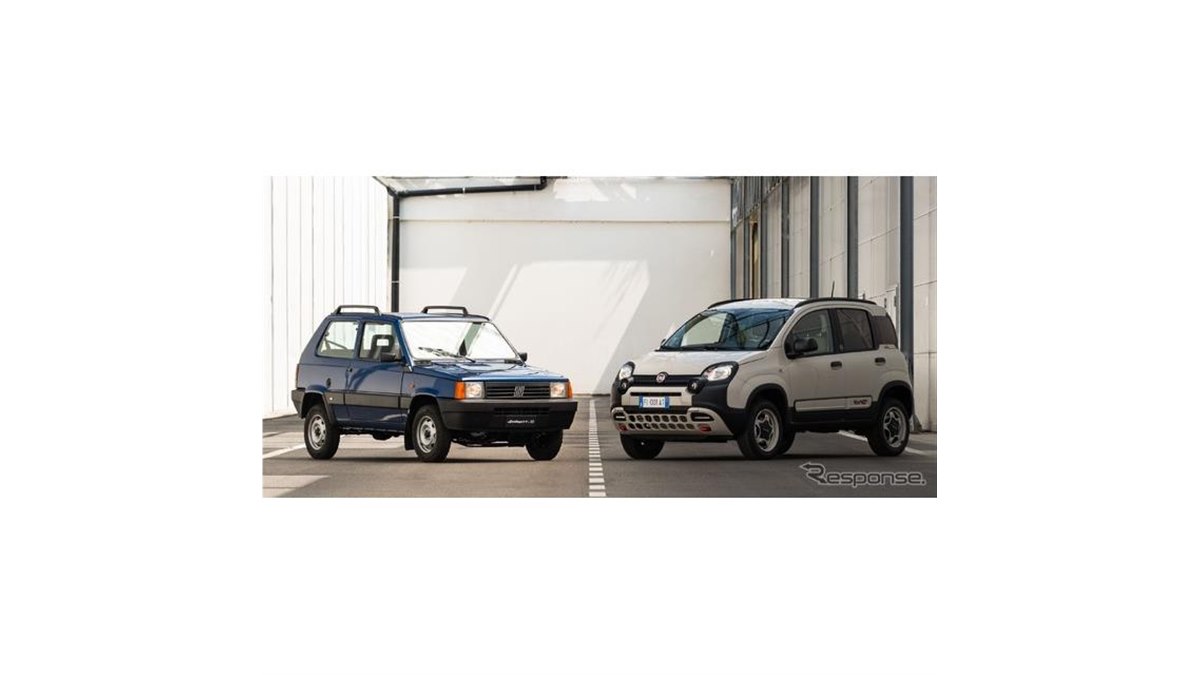 フィアット『パンダ 4x4』、デビュー40周年記念車1983台生産へ - 価格.com