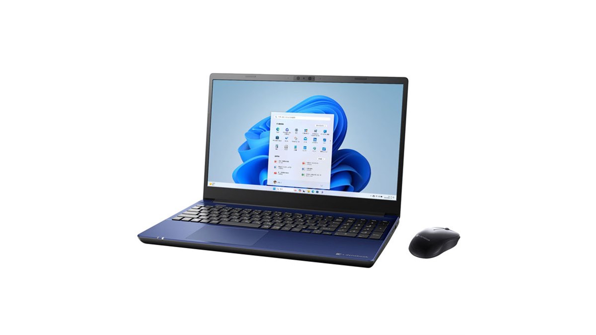 Dynabook、第13世代Core搭載の15.6型軽量ノートPC「Tシリーズ/C