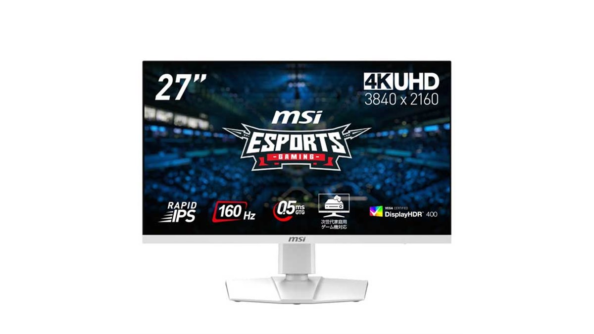 MSI、27型RAPID IPSパネル搭載のホワイトゲーミングモニターを本日6月6