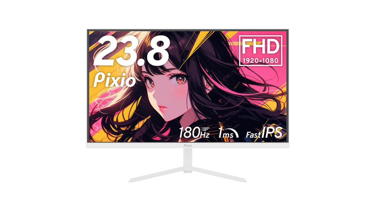 Pixio、180Hz駆動の23.8型Fast IPSゲーミングモニター「PX248 Prime