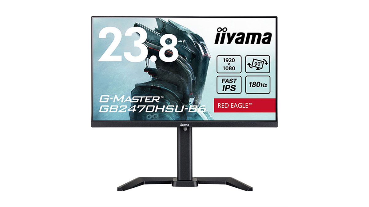 iiyama、180Hz/0.2msに対応した23.8型ゲーミングモニター「G-MASTER