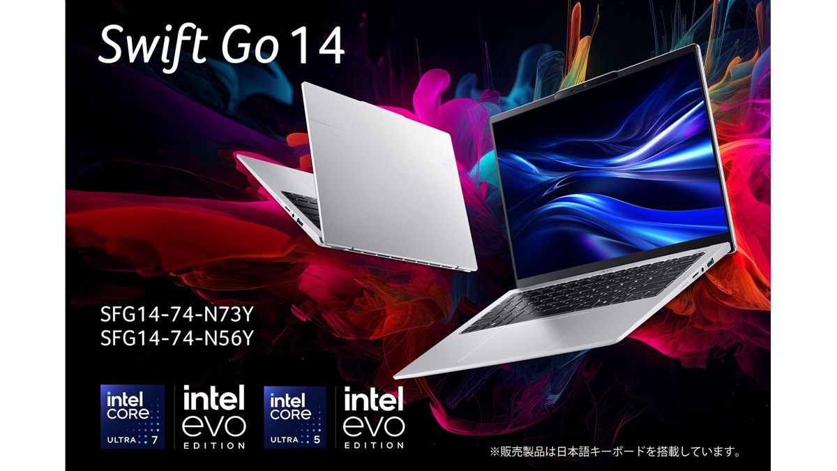 エイサー、Core Ultra H/Ryzen AI 300を搭載したAIノートPC6モデル