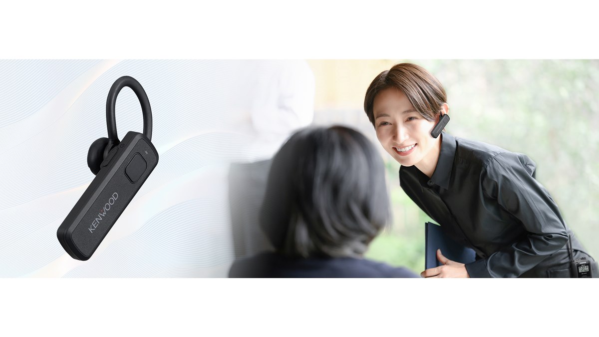 ケンウッド、Bluetooth対応の片耳タイプワイヤレスヘッドセット「KHS