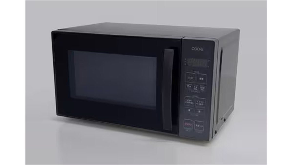 ヤマダ、14,080円前後のターンテーブル方式を採用した17L電子レンジ