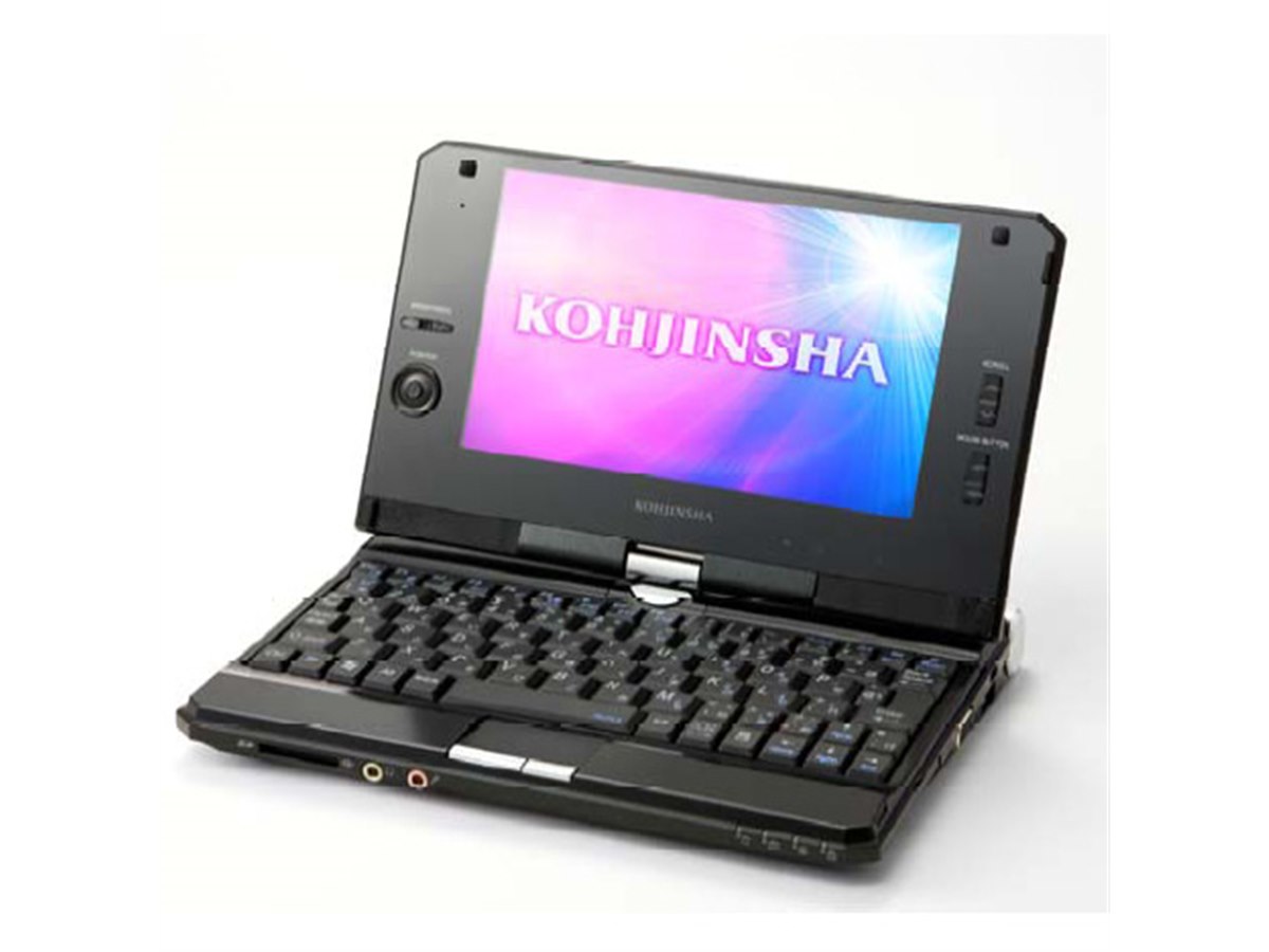 KOHINSHA モバイルノートPC Windows XP ASCII.jp：工人舎、モバイル