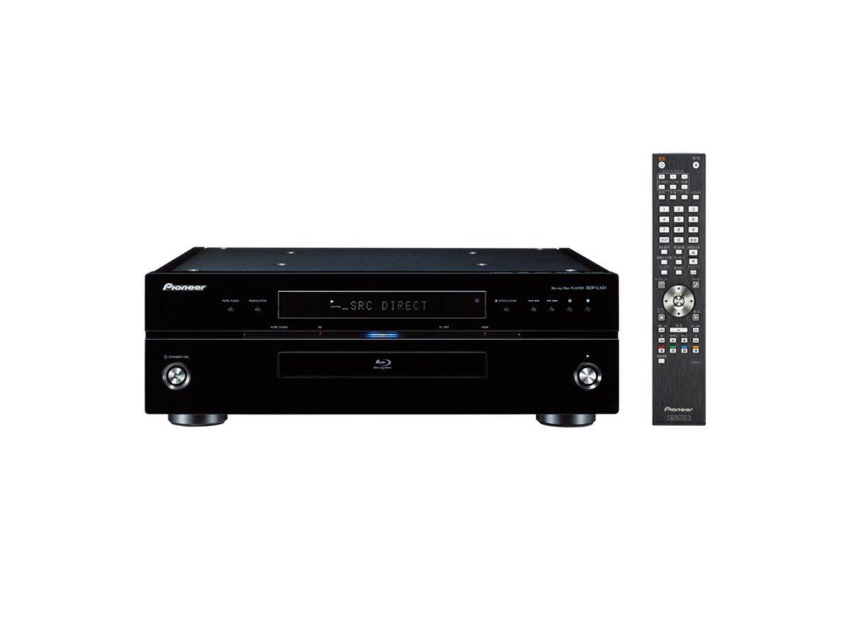 パイオニア、Blu-ray Discプレーヤー「BDP-LX91」 - 価格.com