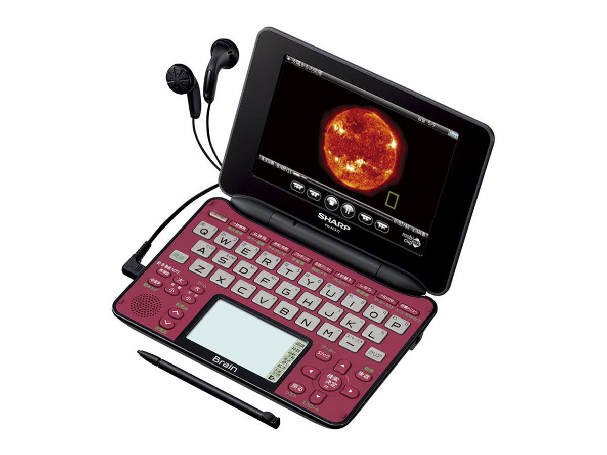 シャープ、動画100本搭載の電子辞書「Brain」など - 価格.com