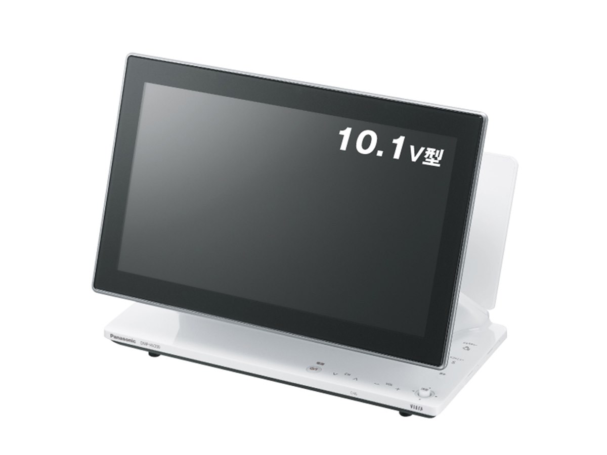 Panasonic DMP-HV150 ディスプレイモニター本体 Panasonic DMP-HV150