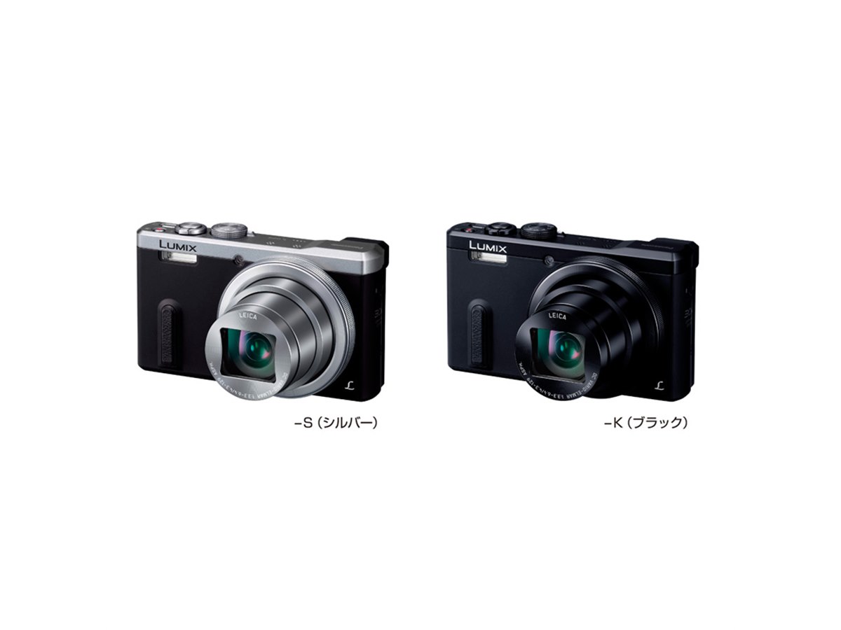 パナソニック、光学30倍ズームレンズとEVF搭載の「LUMIX DMC-TZ60