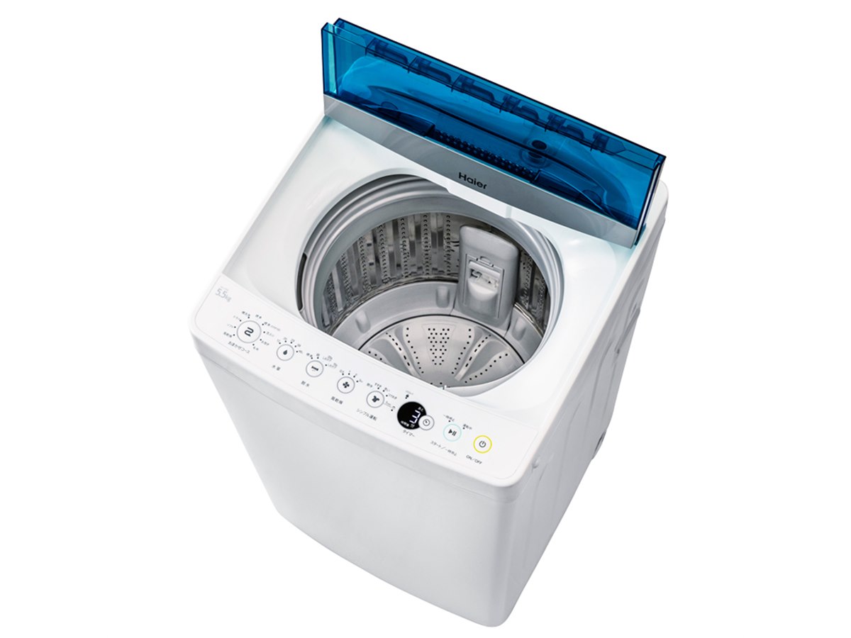 30日迄！送料無料☆Haier 4.5kg洗濯機【JW-C45CK-W】 【公式通販】